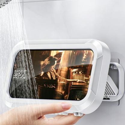 Wall-Mounted Shower Phone Holder